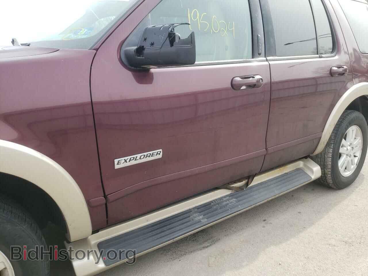 2006 FORD EXPLORER - VIN: 1FMEU74E06UB25828 - Photo 9