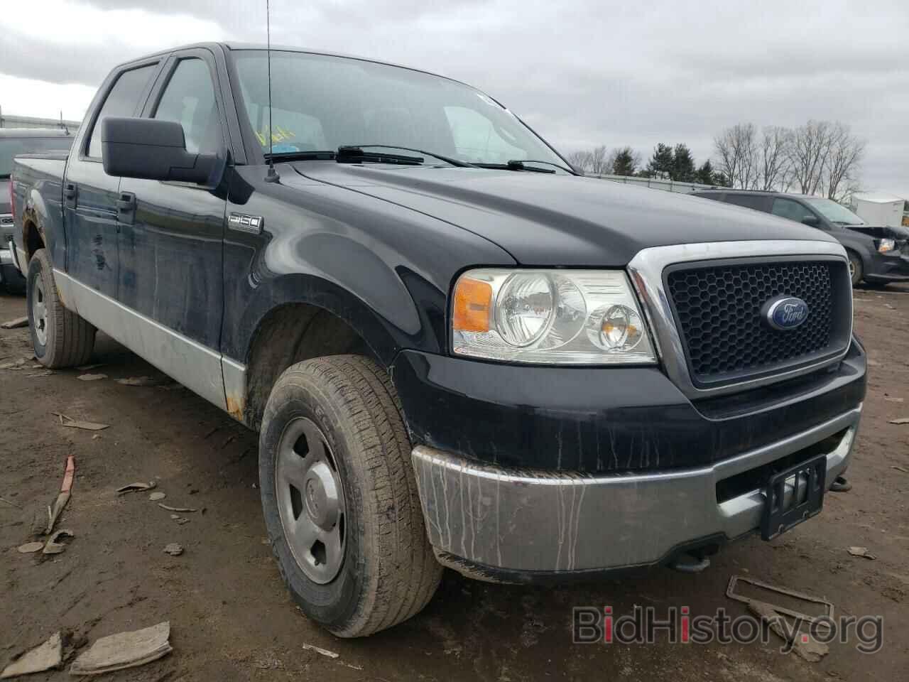 Фотография 1FTPW14VX8FA08639 - FORD F-150 2008