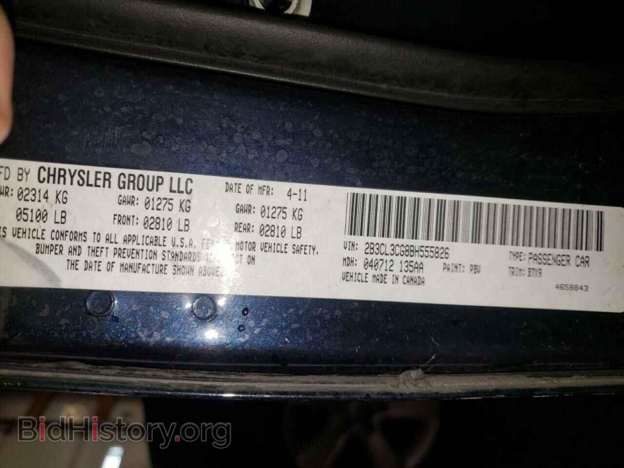 2011 DODGE CHARGER - VIN: 2B3CL3CG8BH555826 - Фото 10