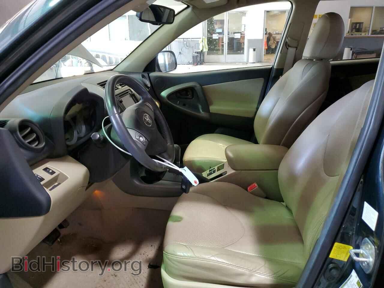 2012 TOYOTA RAV4 - VIN: 2T3DK4DV6CW066156 - Фото 7