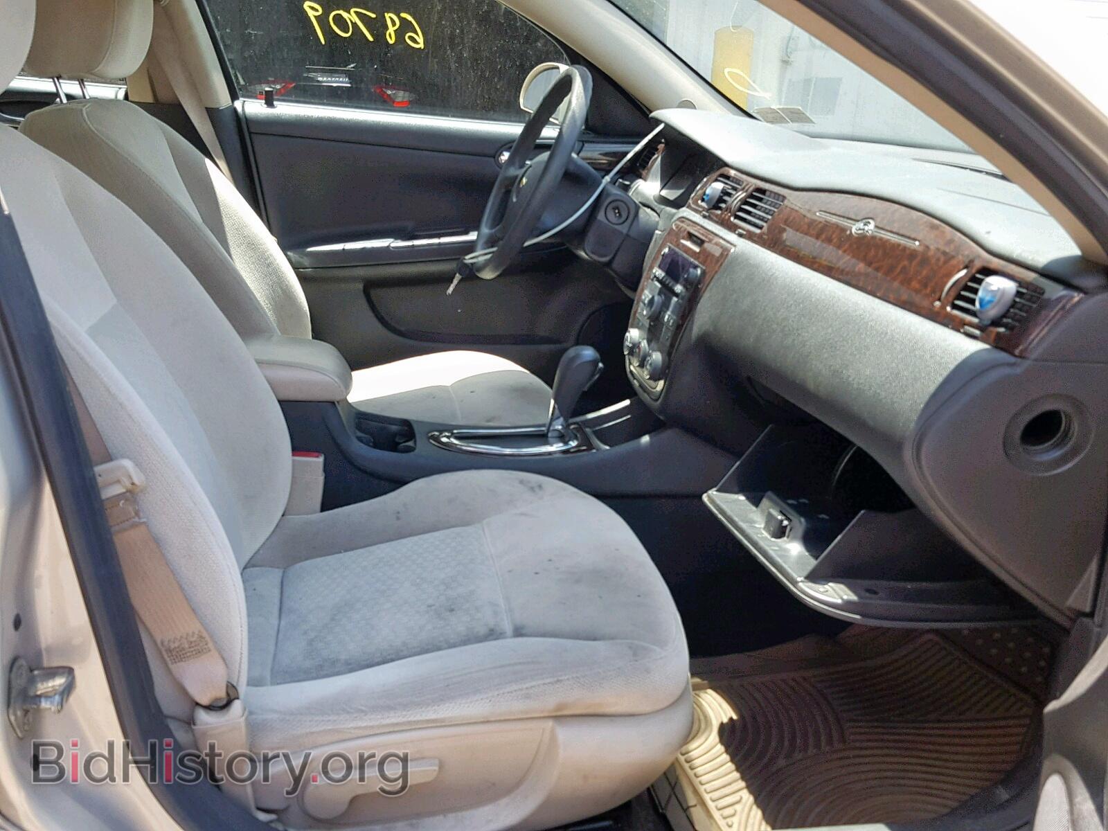 2012 CHEVROLET IMPALA - VIN: 2G1WF5E30C1319960 - Фото 5