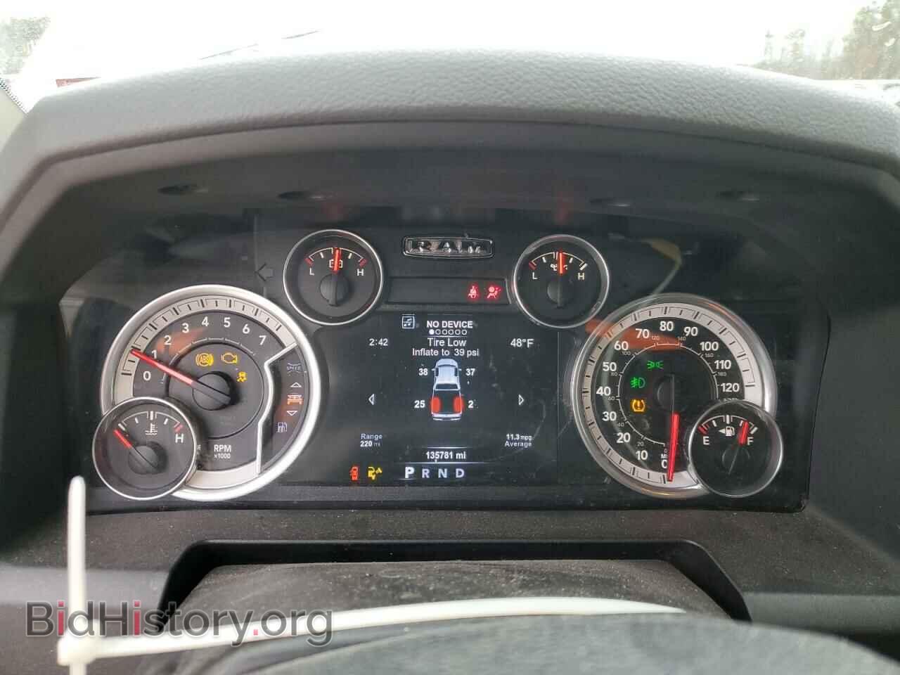 2015 RAM 1500 - VIN: 1C6RR7LT3FS696515 - Photo 9