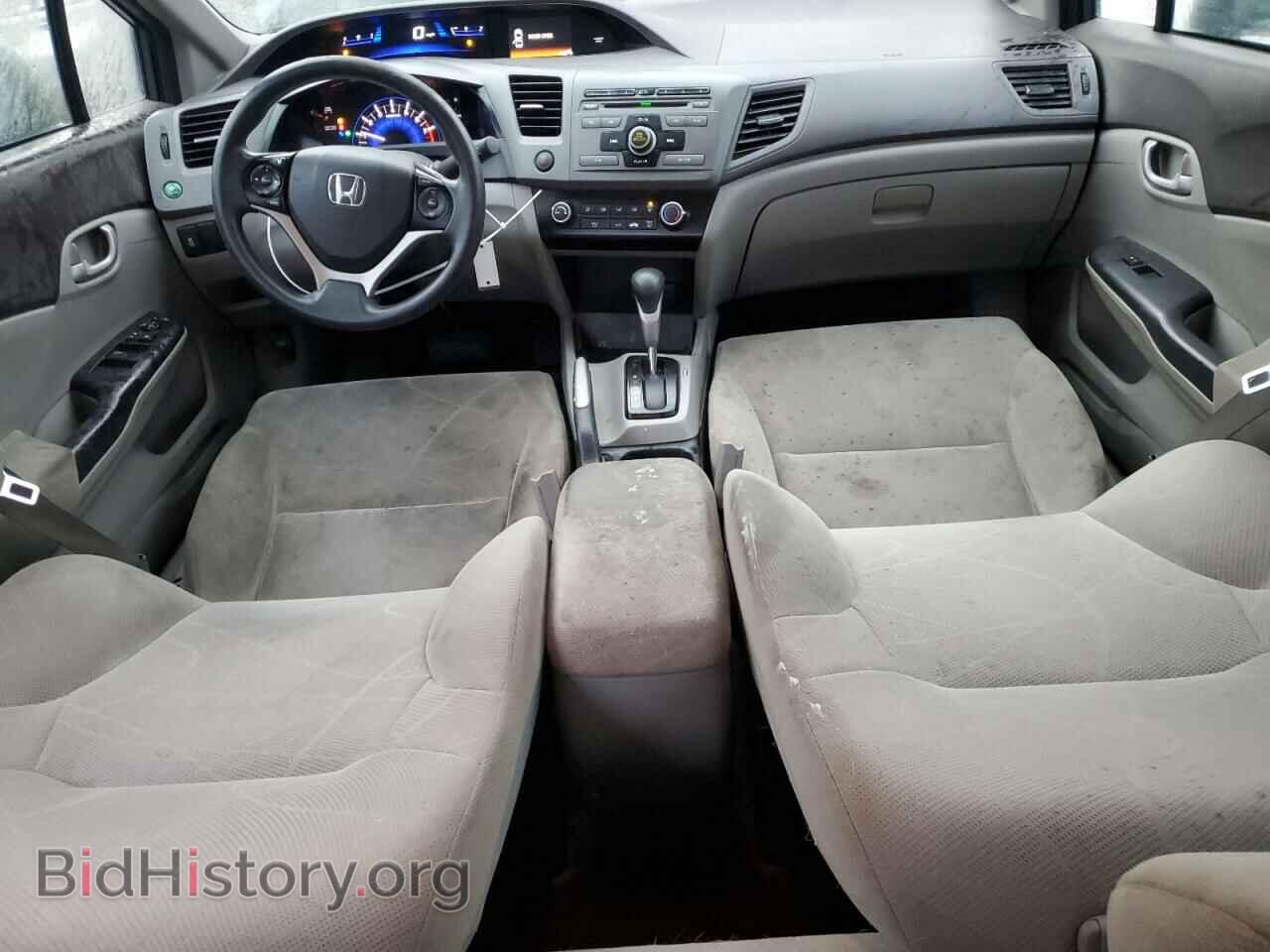 2012 HONDA CIVIC - VIN: 2HGFB2F50CH324716 - Photo 8
