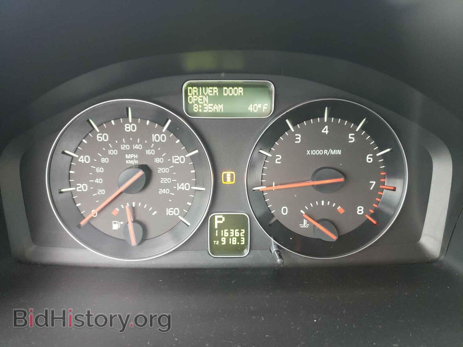 2010 VOLVO C30 - VIN: YV1672MK8A2184228 - Фото 8