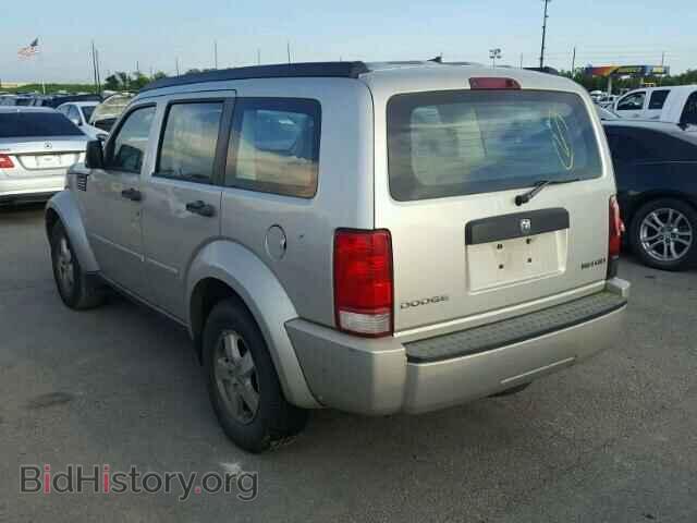 2009 DODGE NITRO - VIN: 1D8GT28K89W537752 - Фото 3