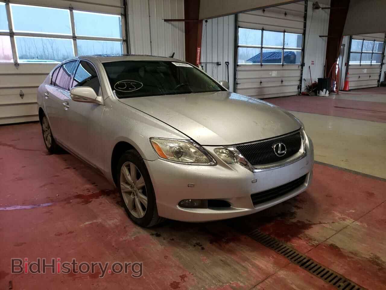 Photo JTHCE96S680020369 - LEXUS GS350 2008