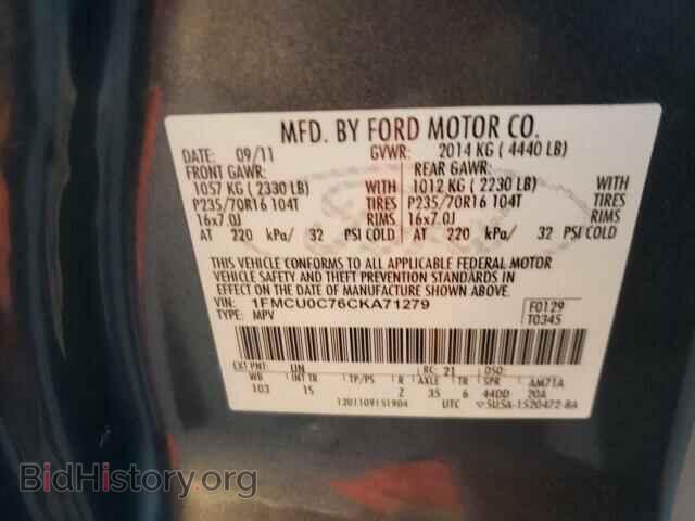 2012 FORD ESCAPE - VIN: 1FMCU0C76CKA71279 - Фото 10