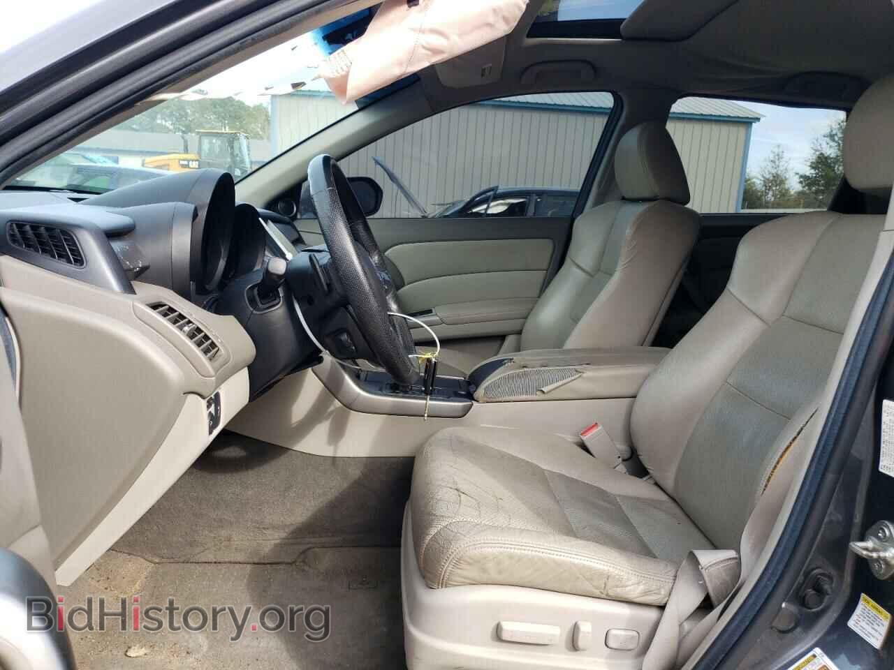 2012 ACURA RDX - VIN: 5J8TB2H51CA001175 - Фото 7
