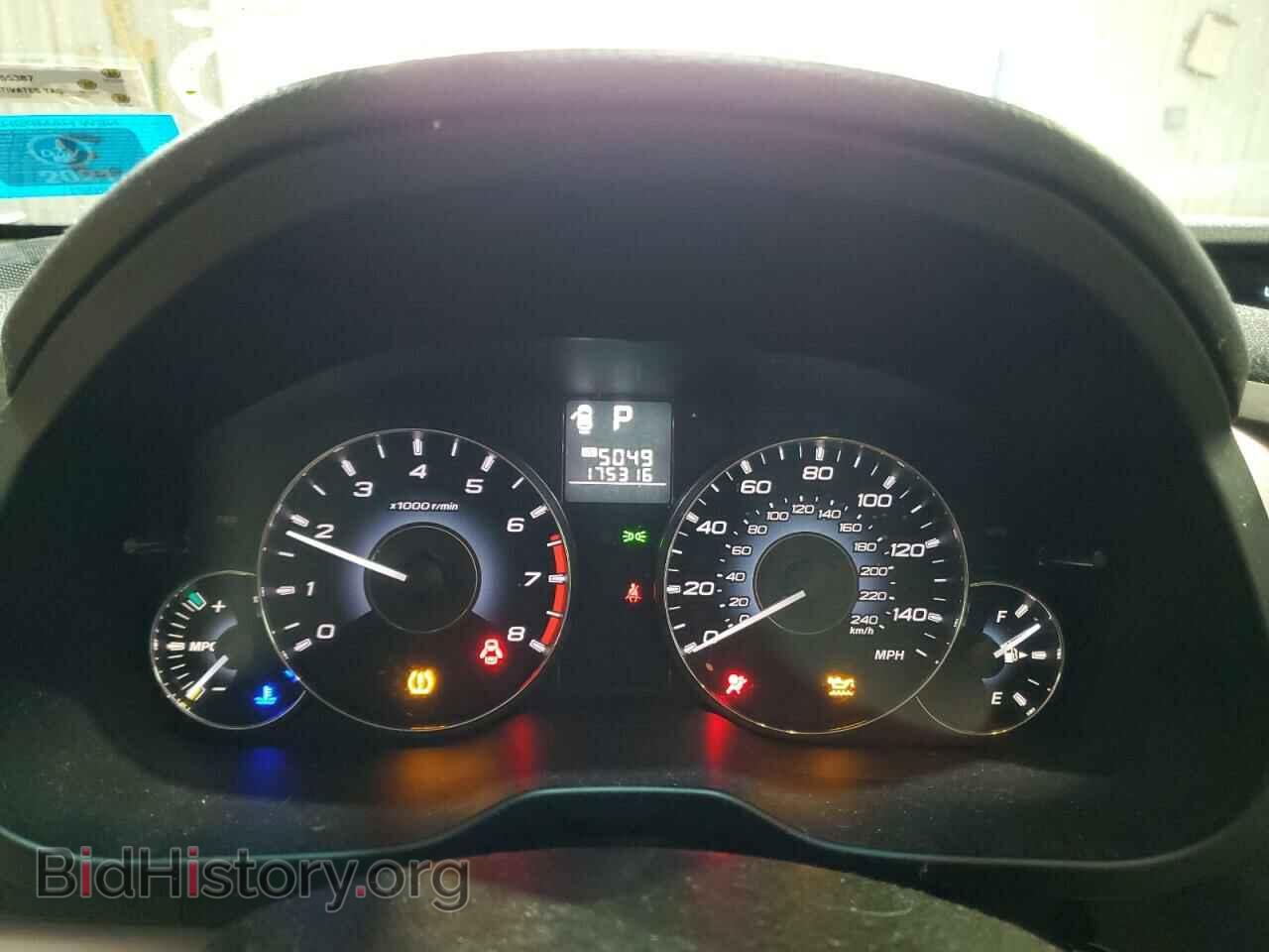 2011 SUBARU OUTBACK - VIN: 4S4BRBCC7B3401994 - Фото 9