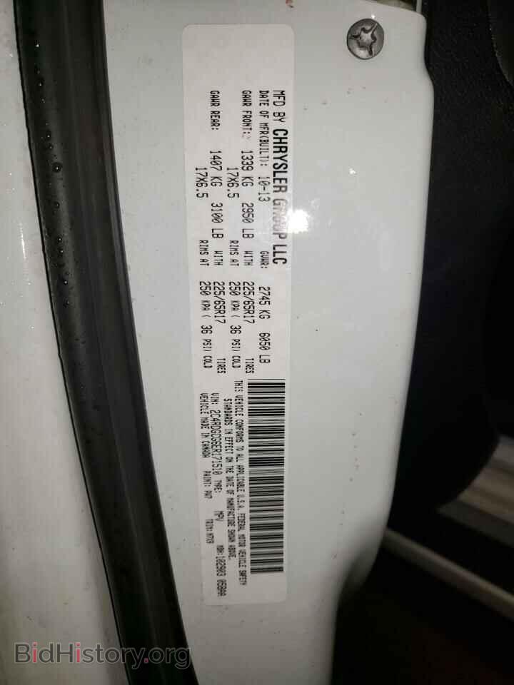 2014 DODGE CARAVAN - VIN: 2C4RDGCG6ER171510 - Фото 13