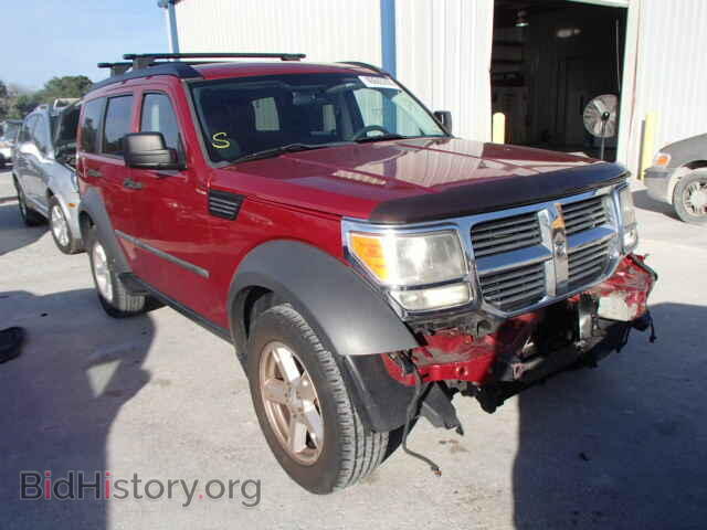 Фотография 1D8GT28KX7W715870 - DODGE NITRO 2007