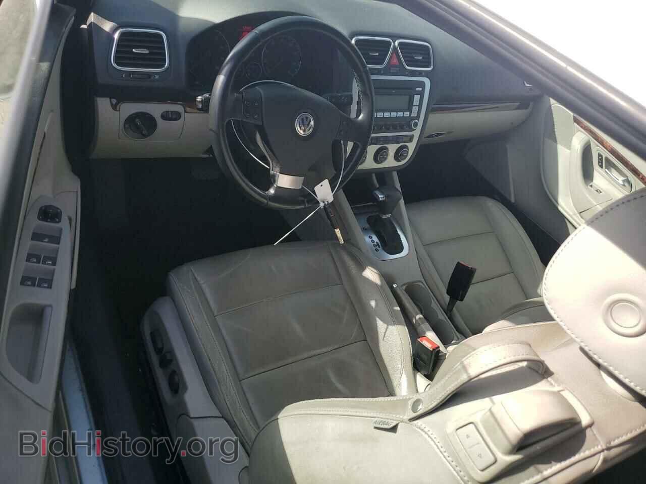 2008 VOLKSWAGEN EOS - VIN: WVWFA71F58V009455 - Фото 8