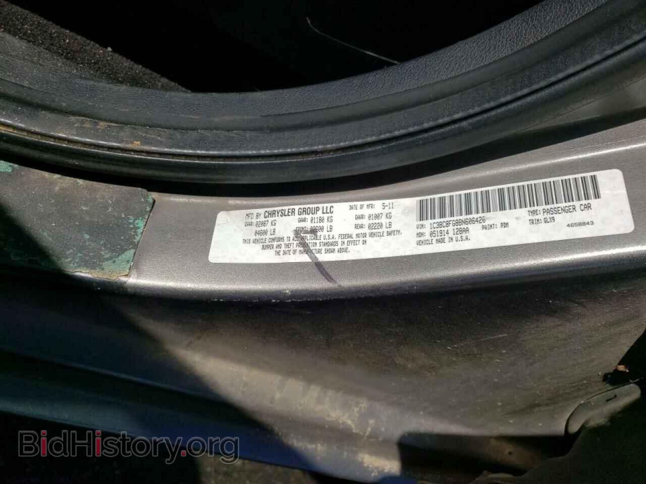 2011 CHRYSLER 200 - VIN: 1C3BC8FG8BN606420 - Фото 10