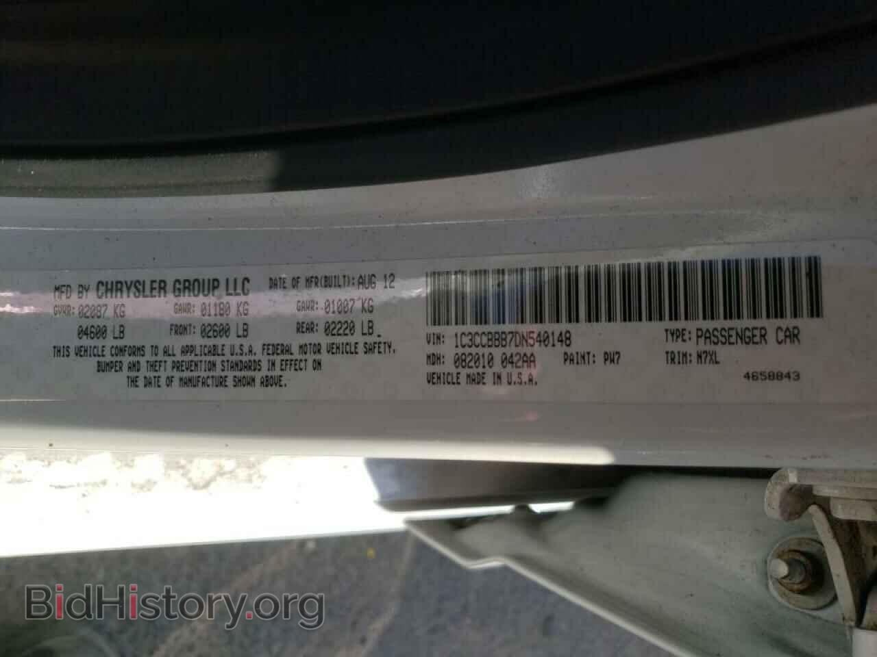 2013 CHRYSLER 200 - VIN: 1C3CCBBB7DN540148 - Photo 10