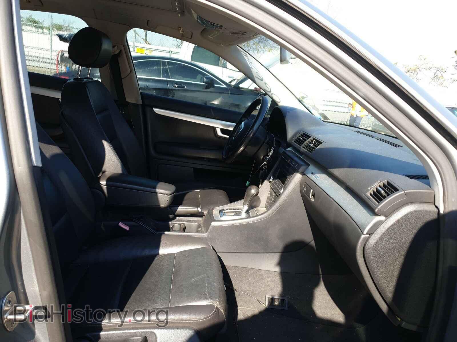 2007 AUDI A4 - VIN: WAUDF78EX7A108104 - Фото 5