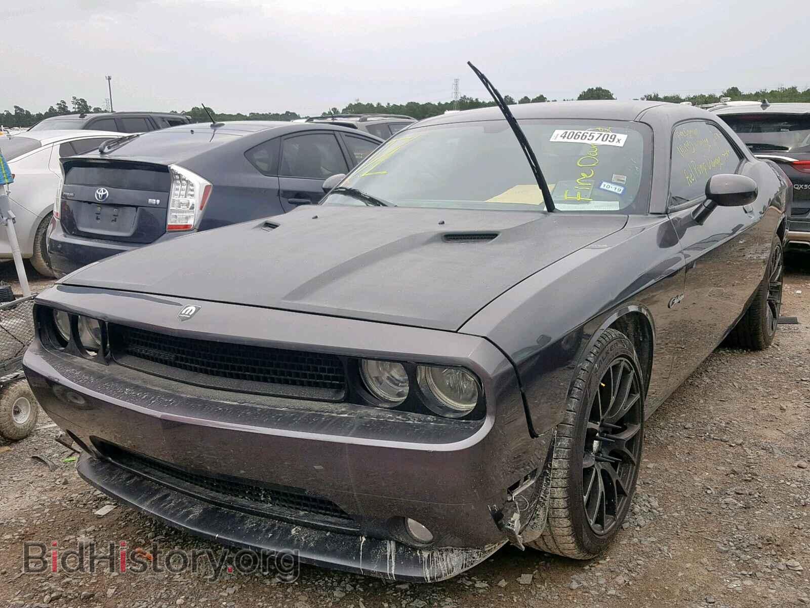 2013 DODGE CHALLENGER - VIN: 2C3CDYAG1DH662719 - Фото 2
