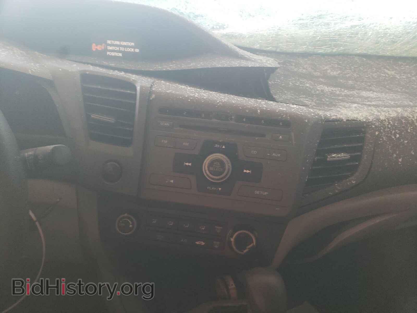 2012 HONDA CIVIC - VIN: 19XFB2F57CE063675 - Фото 9