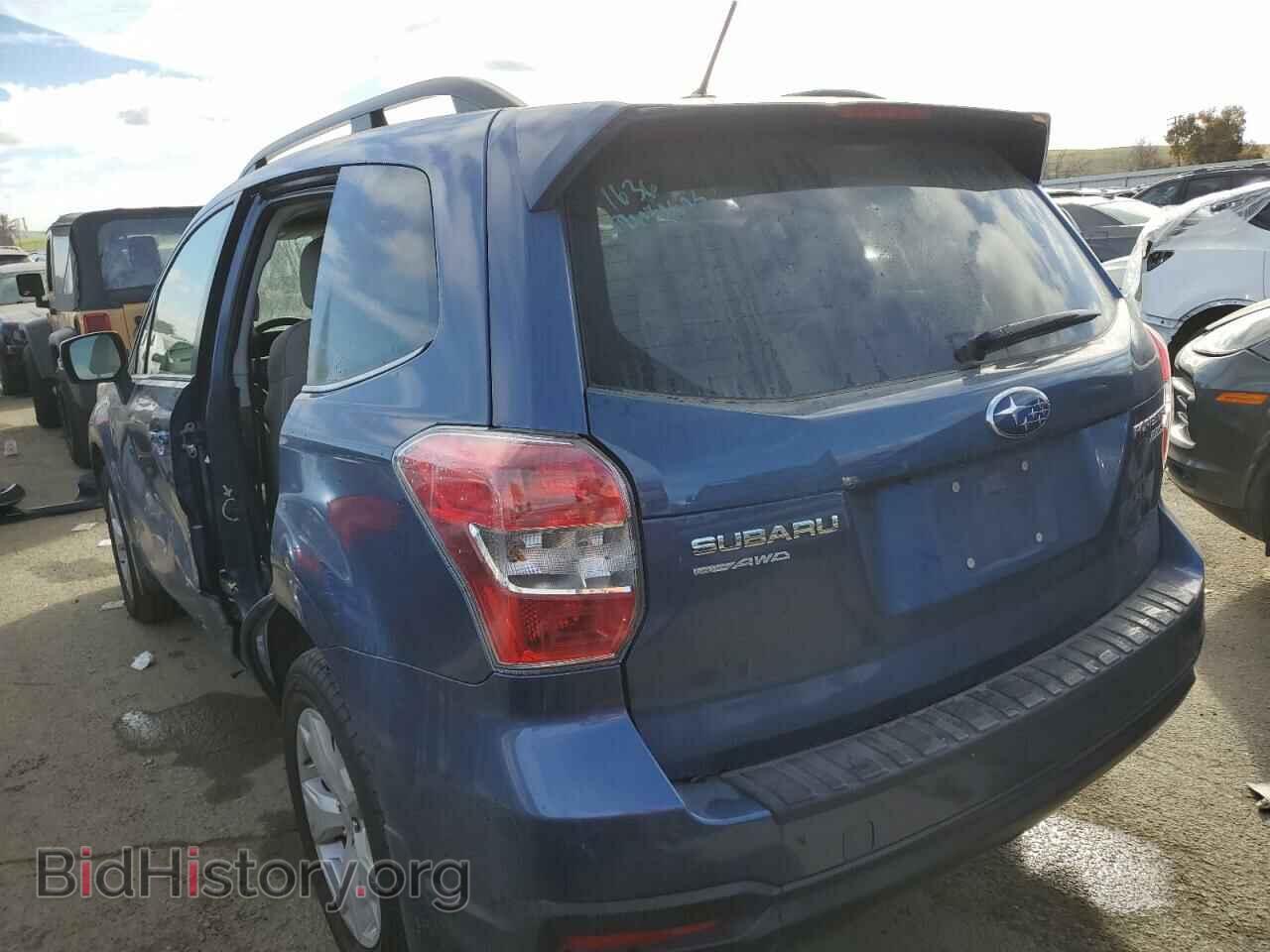 2014 SUBARU FORESTER - VIN: JF2SJAPC9EH504231 - Photo 2