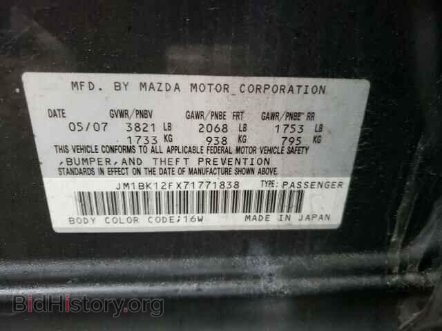 2007 MAZDA 3 - VIN: JM1BK12FX71771838 - Фото 10