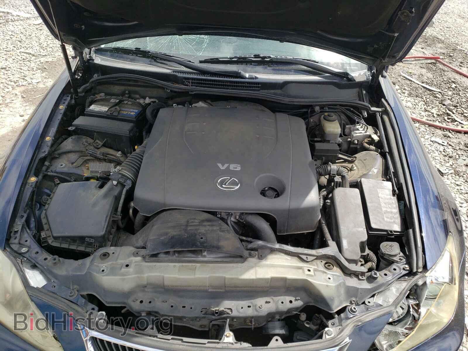 2006 LEXUS IS - VIN: JTHBK262065001585 - Фото 7
