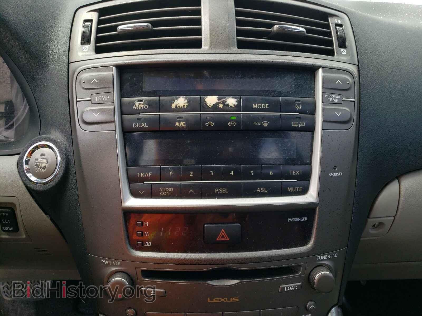 2006 LEXUS IS - VIN: JTHBK262065001585 - Фото 9