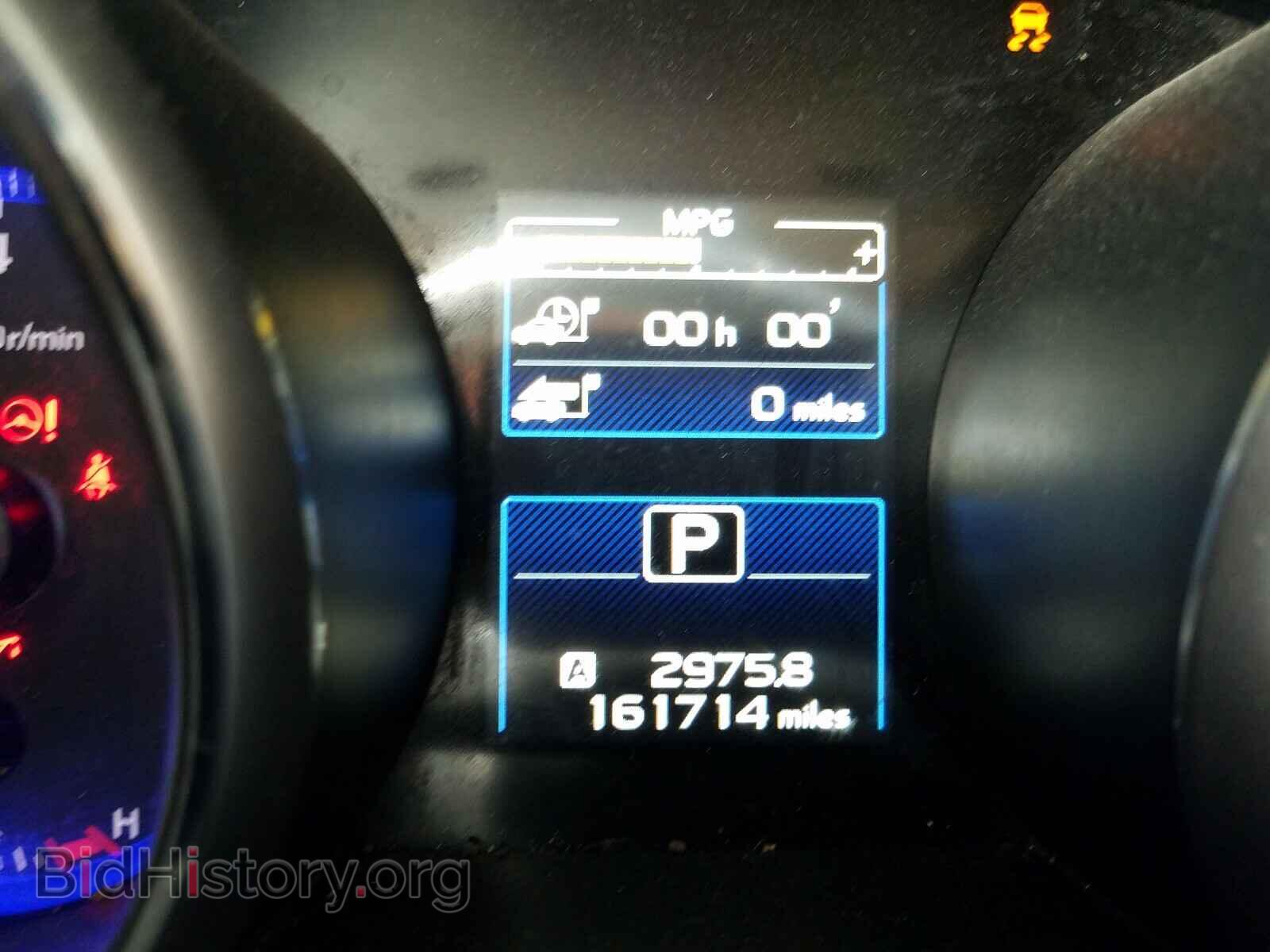 2015 SUBARU OUTBACK - VIN: 4S4BSBCC8F3209462 - Фото 8
