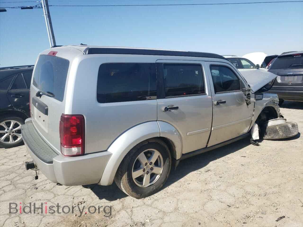 2008 DODGE NITRO - VIN: 1D8GT28K08W108653 - Фото 3