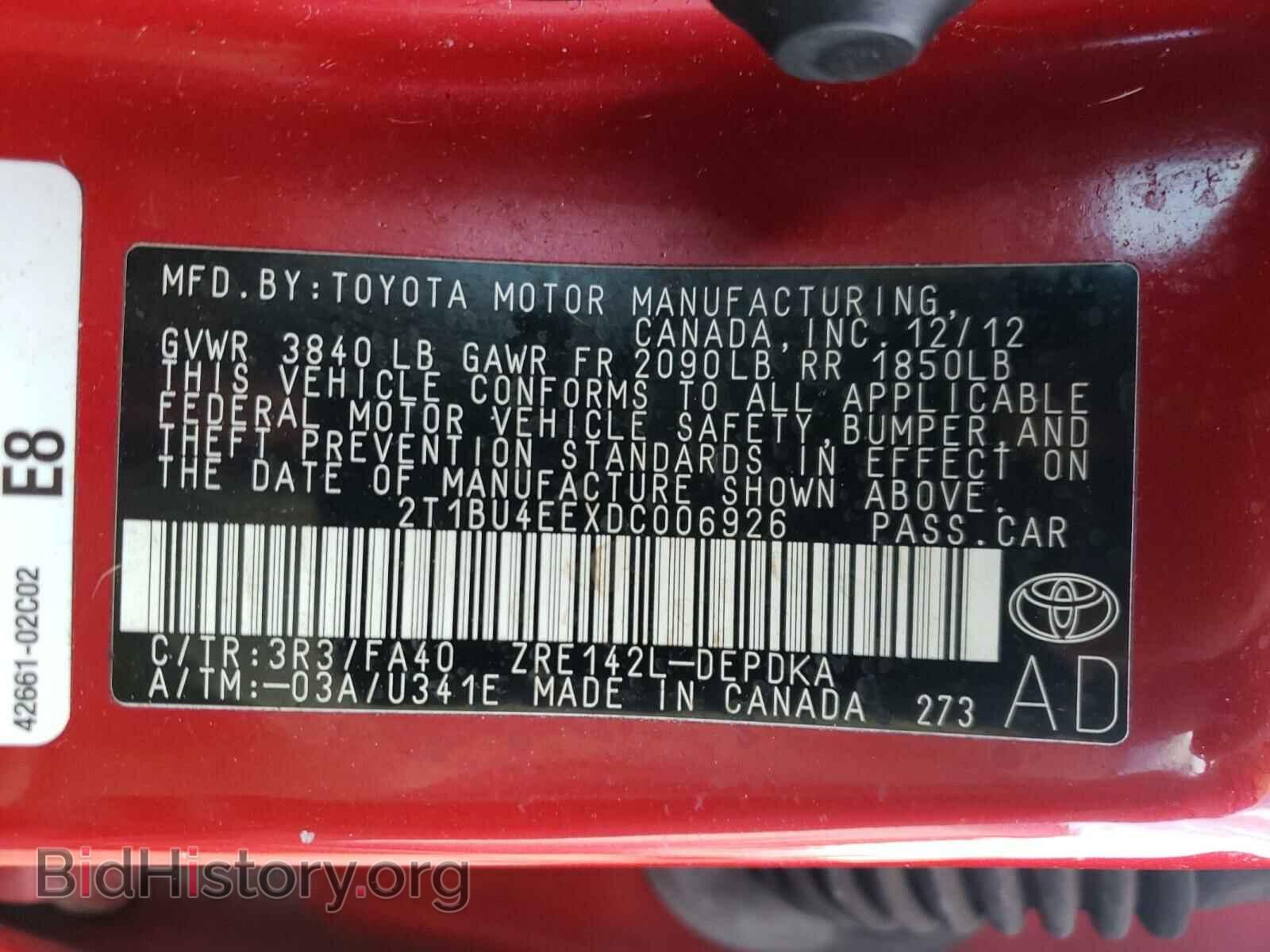 2013 TOYOTA COROLLA - VIN: 2T1BU4EEXDC006926 - Фото 10