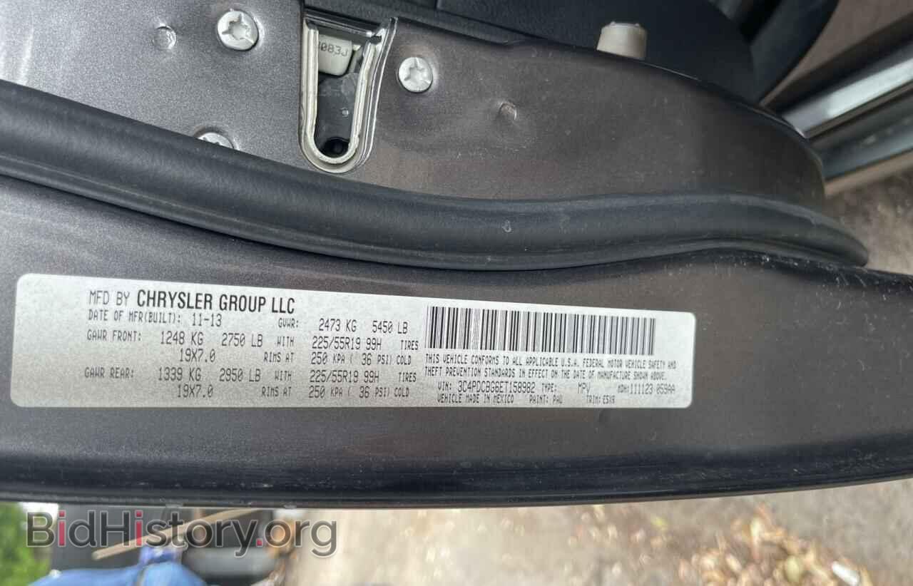 2014 DODGE JOURNEY - VIN: 3C4PDCBG6ET158982 - Фото 10