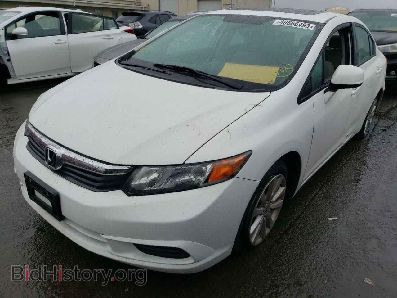 Фотография 19XFB2F81CE314376 - HONDA CIVIC 2012