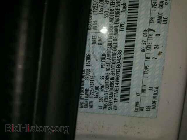 2007 FORD ECONOLINE - VIN: 1FTNE14W67DB04538 - Фото 10