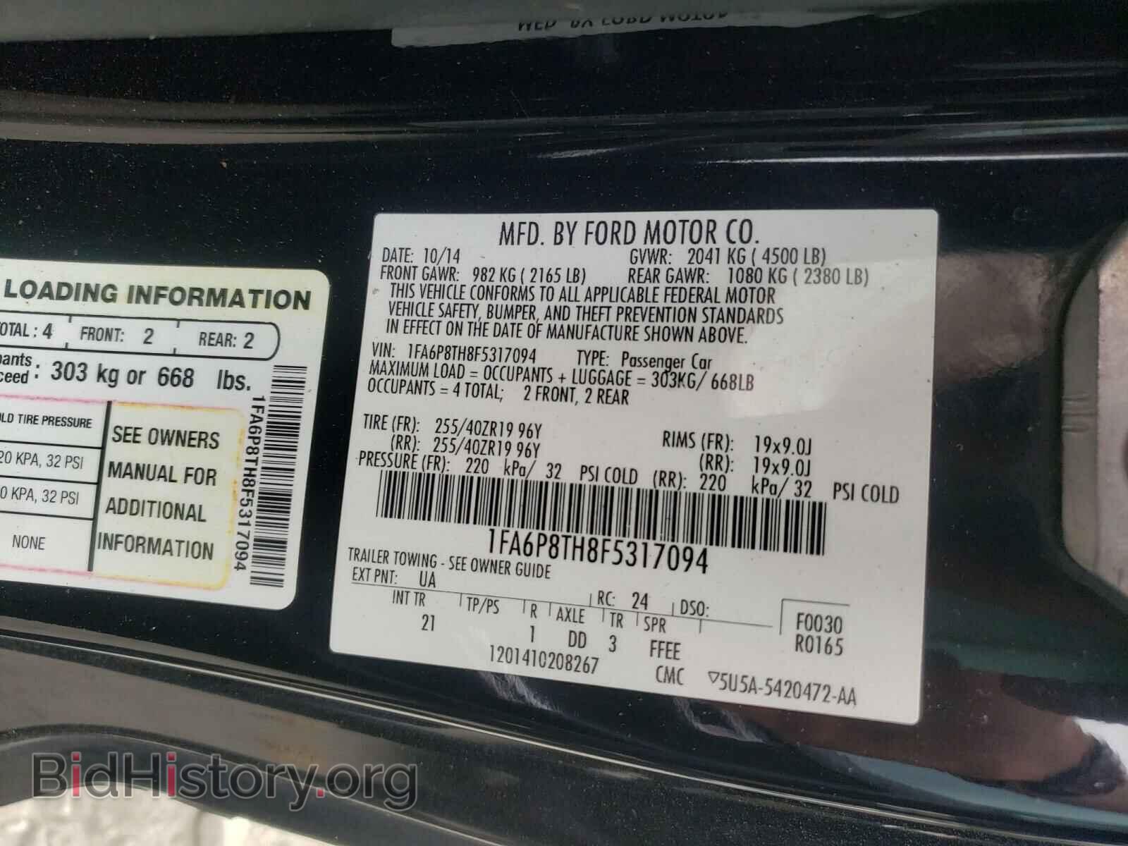2015 FORD MUSTANG - VIN: 1FA6P8TH8F5317094 - Фото 10
