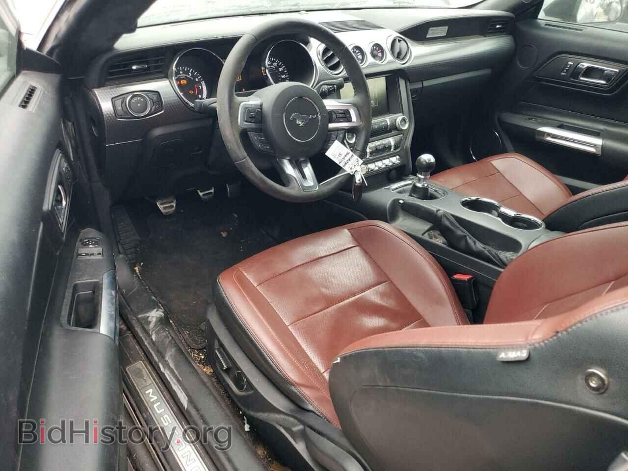 2015 FORD MUSTANG - VIN: 1FA6P8CF5F5318833 - Фото 8