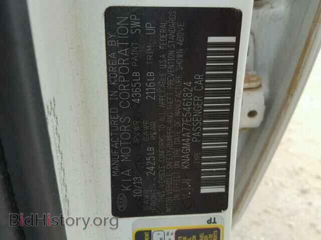 2014 KIA OPTIMA - VIN: KNAGM4A77E5461824 - Фото 10