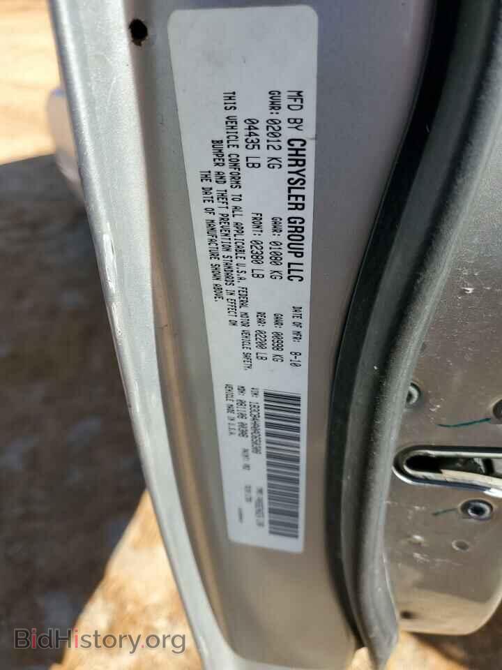 2010 DODGE CALIBER - VIN: 1B3CB4HA0AD650308 - Фото 12