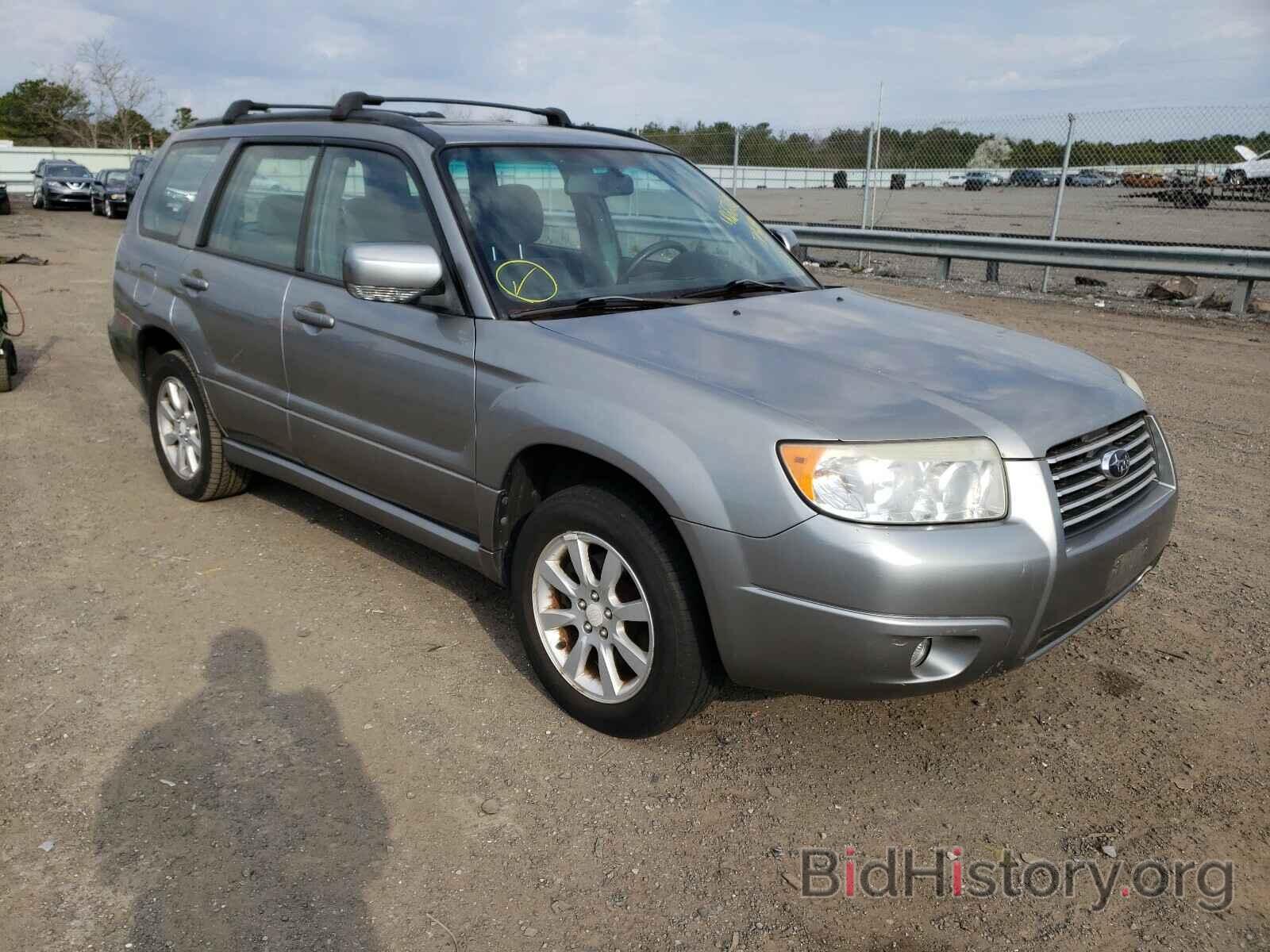 Photo JF1SG656X7H736479 - SUBARU FORESTER 2007