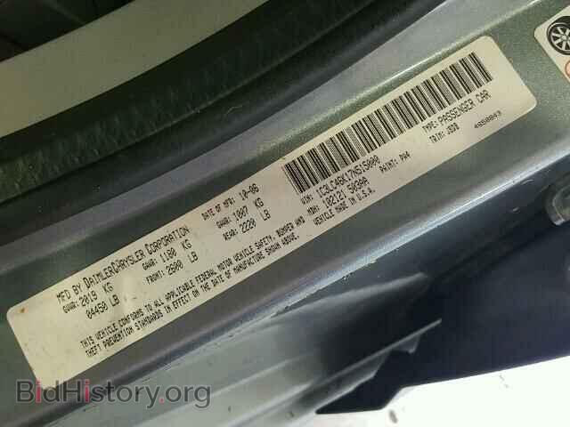 2007 CHRYSLER SEBRING - VIN: 1C3LC46K17N515000 - Фото 10