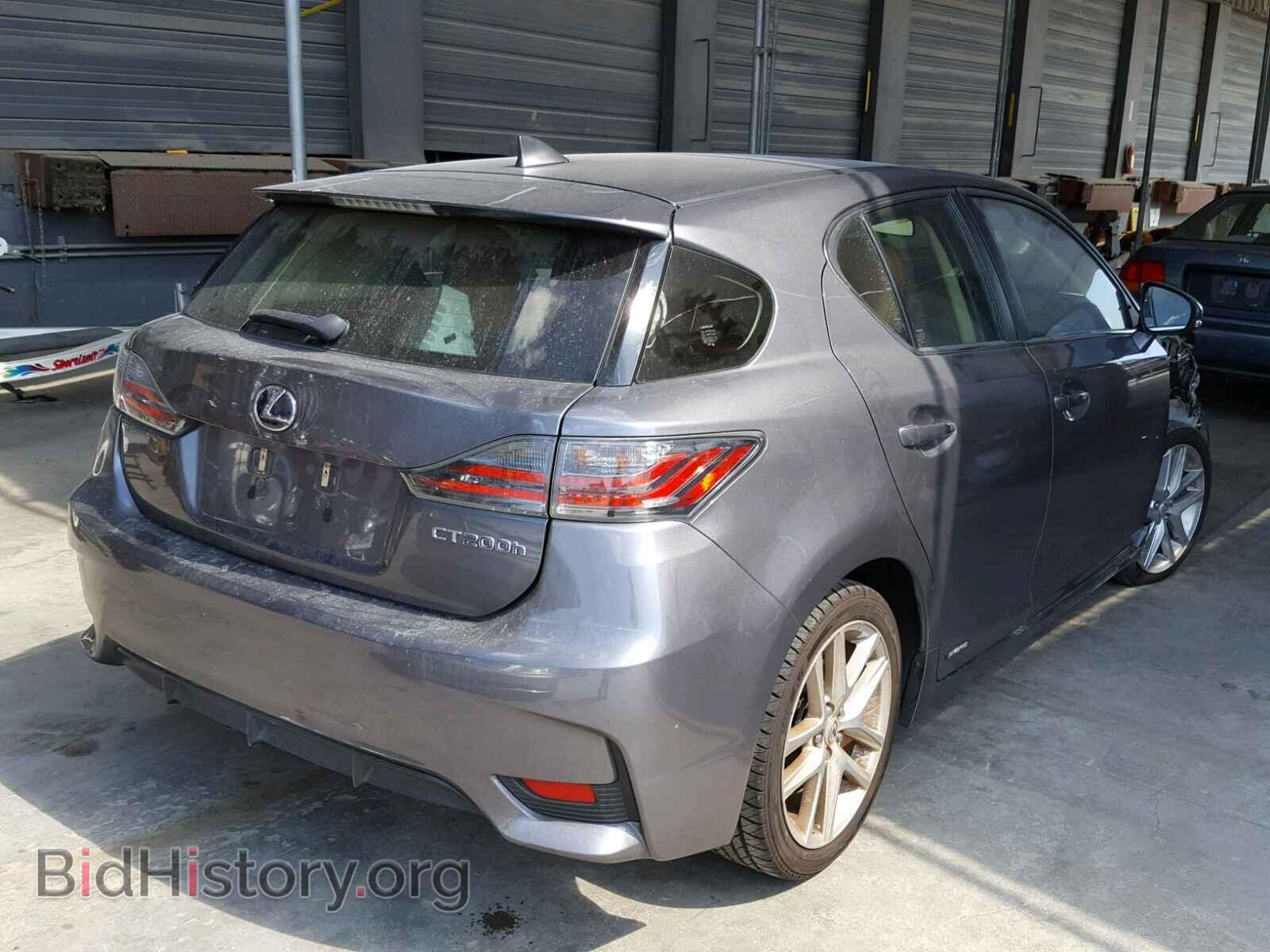 2014 LEXUS CT 200 - VIN: JTHKD5BH9E2201810 - Фото 4