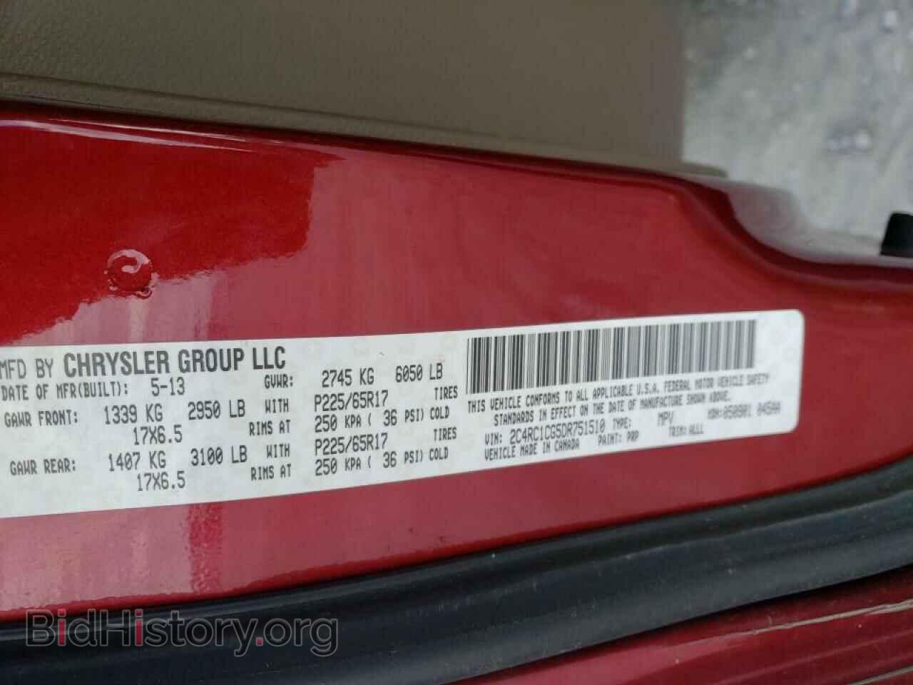2013 CHRYSLER MINIVAN - VIN: 2C4RC1CG5DR751510 - Фото 10