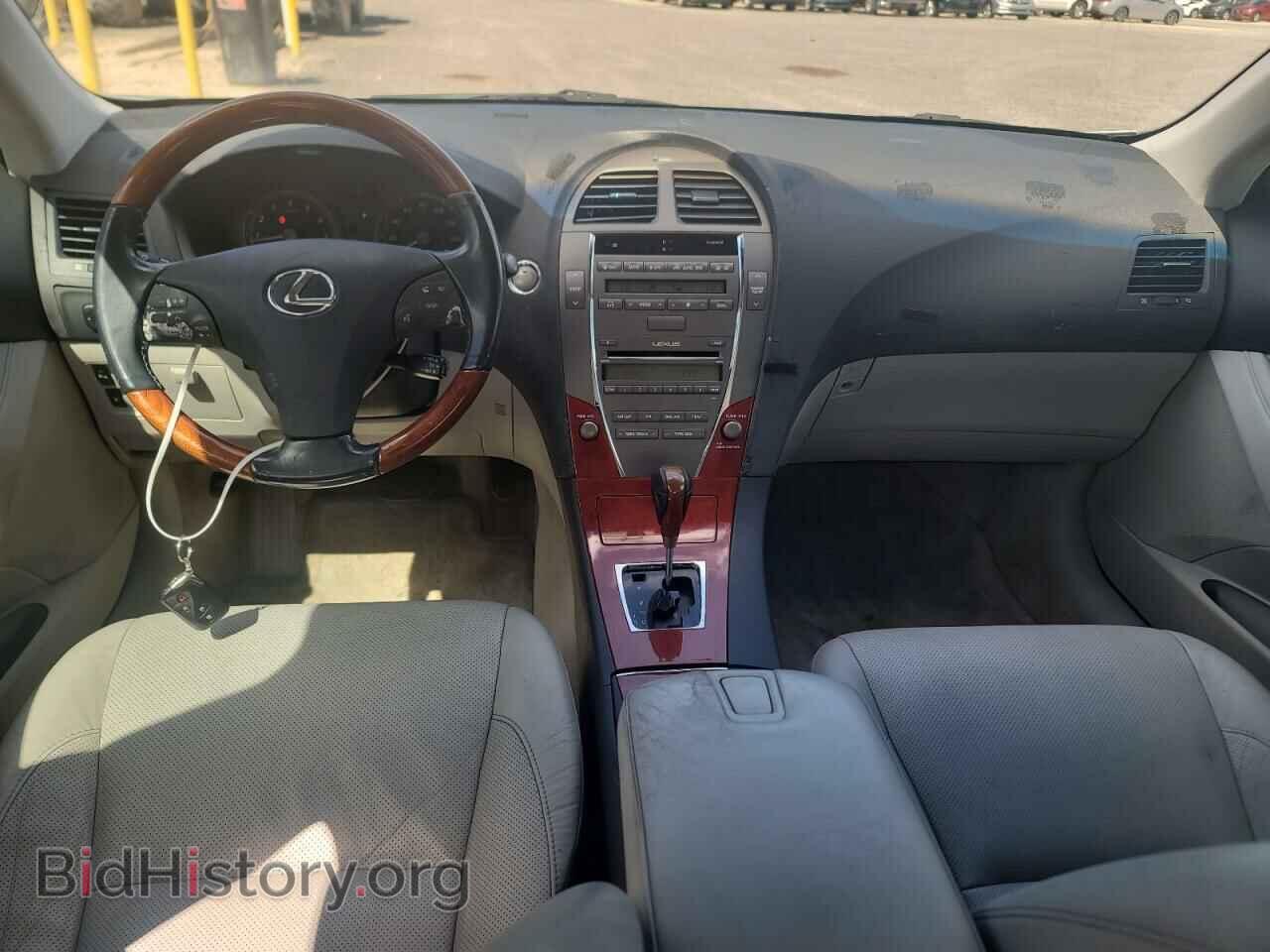 2007 LEXUS ES350 - VIN: JTHBJ46G272065267 - Фото 8