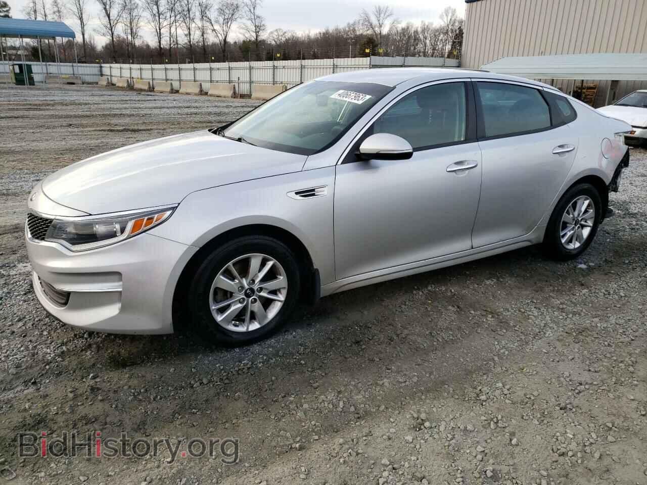 Фотография KNAGT4L39H5146069 - KIA OPTIMA 2017