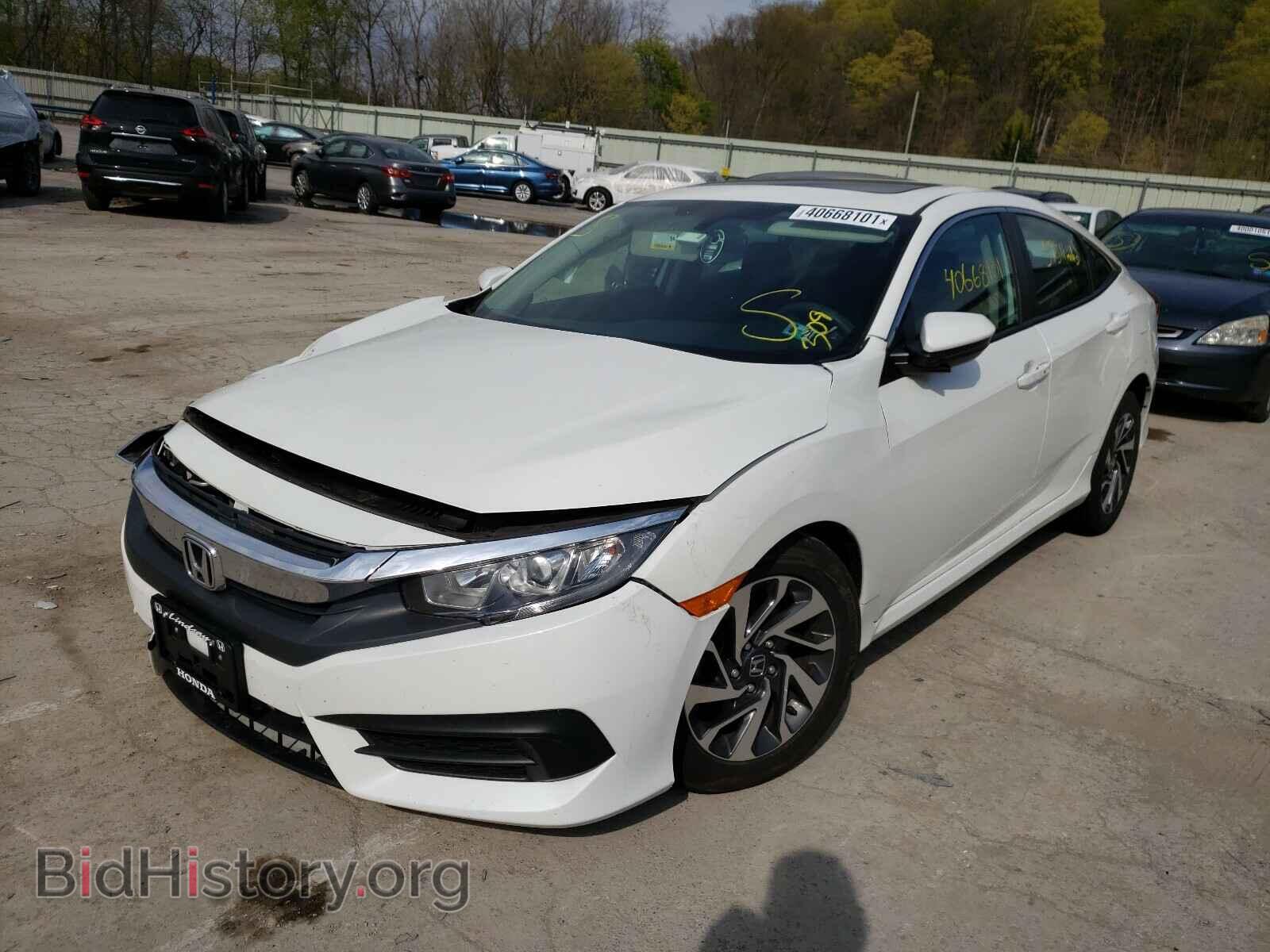 2017 HONDA CIVIC - VIN: 19XFC2F72HE056574 - Photo 2