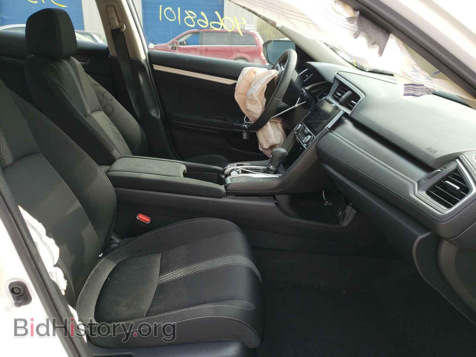 2017 HONDA CIVIC - VIN: 19XFC2F72HE056574 - Photo 5