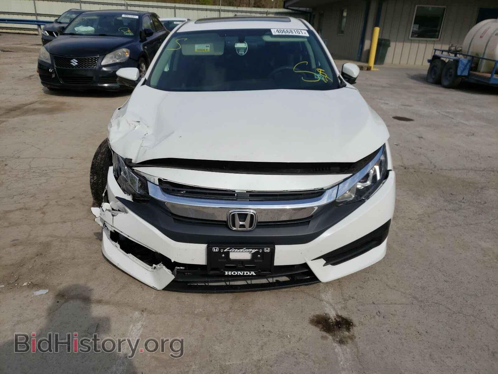 2017 HONDA CIVIC - VIN: 19XFC2F72HE056574 - Photo 7