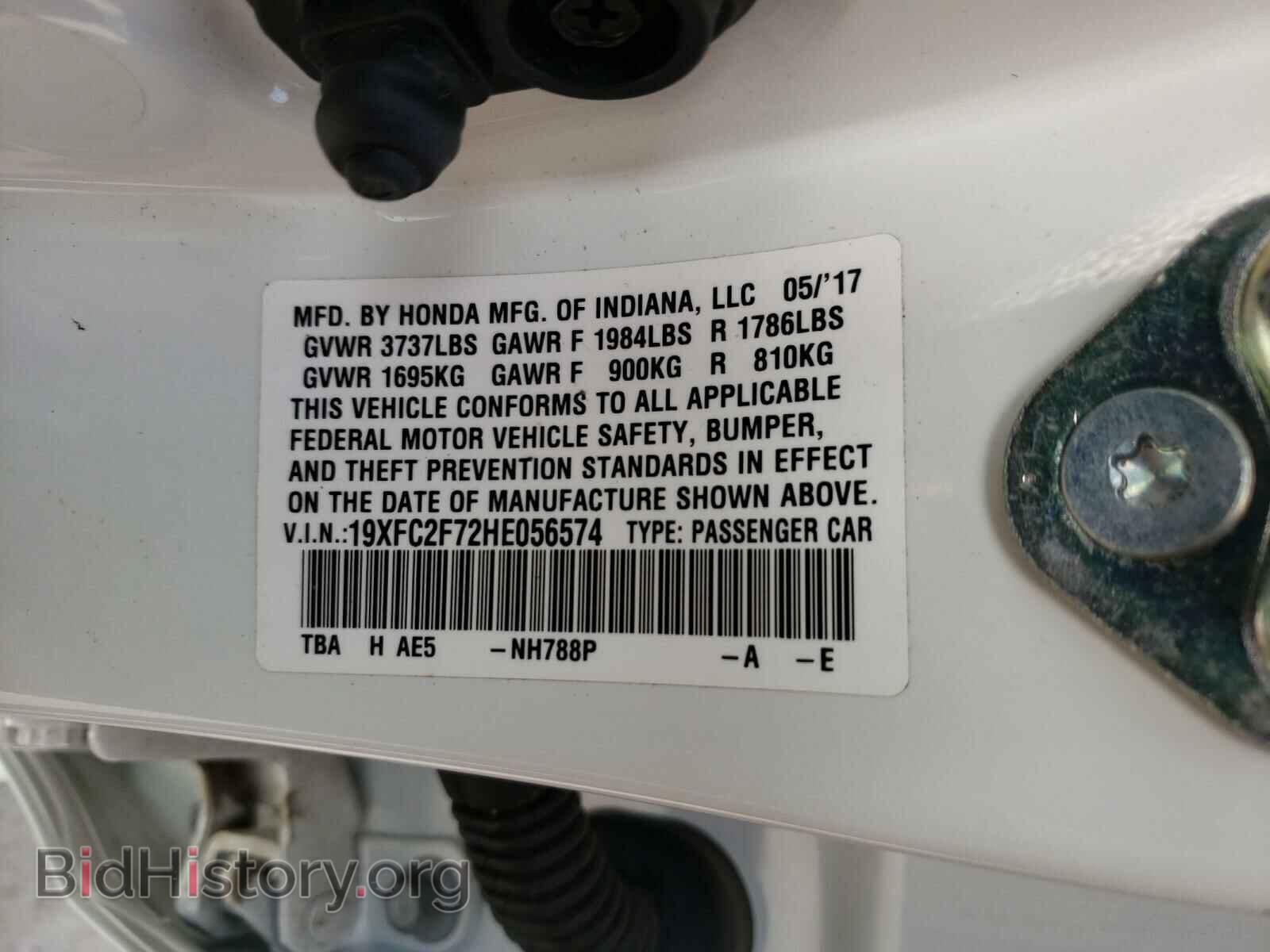 2017 HONDA CIVIC - VIN: 19XFC2F72HE056574 - Photo 10