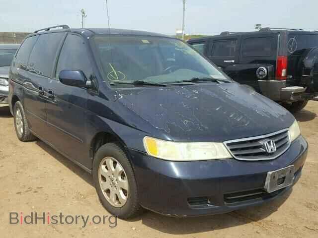 Фотография 5FNRL18613B078631 - HONDA ODYSSEY 2003