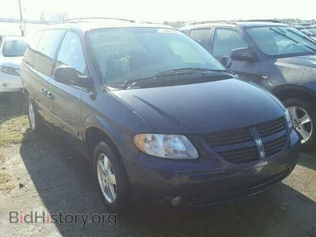 Фотография 2D4GP44L37R235064 - DODGE CARAVAN 2007