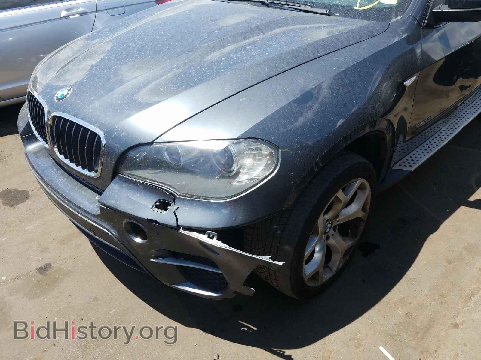 2011 BMW X5 - VIN: 5UXZV4C57BL404548 - Фото 9