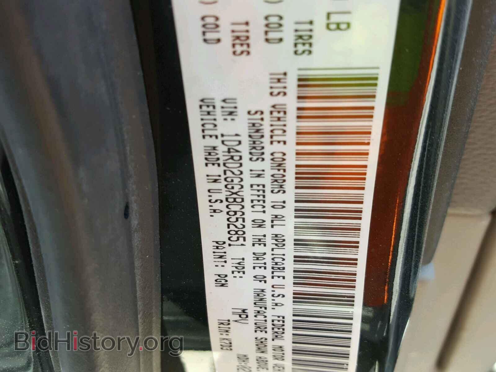 2011 DODGE DURANGO - VIN: 1D4RD2GGXBC652851 - Photo 10