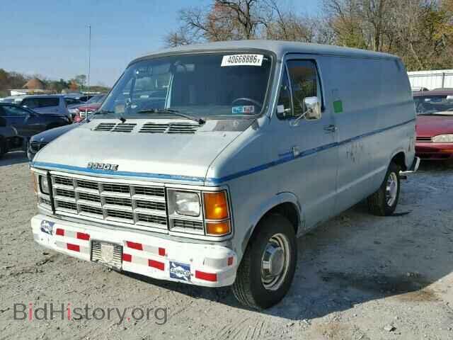 1987 Dodge RAM VAN (VIN 2B7FB13H3HK263699) — photo 2 of 10